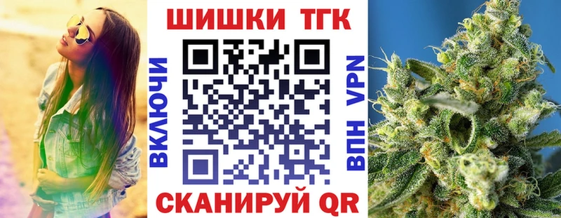 Купить наркоту Нарьян-Мар АМФЕТАМИН  ГАШИШ  Конопля  Альфа ПВП 