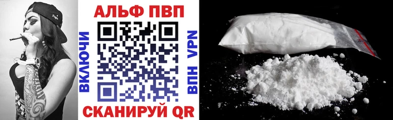 A PVP СК КРИС Нарьян-Мар