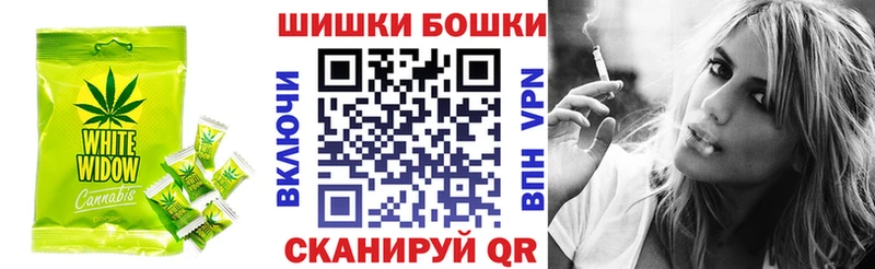 Cannafood конопля Нарьян-Мар