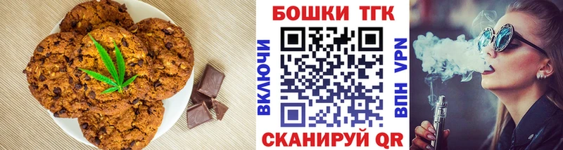 гидра ССЫЛКА  Нарьян-Мар  Еда ТГК конопля  где продают наркотики 