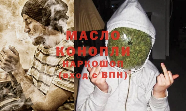 таблы Волосово
