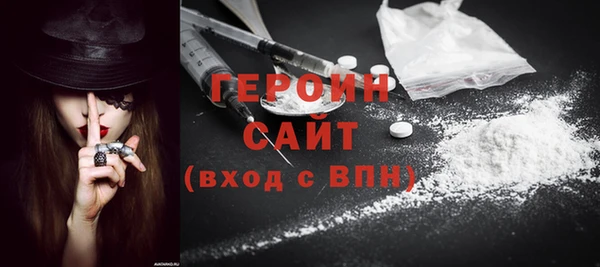 твердый Володарск
