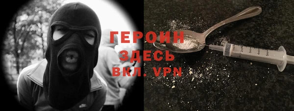 твердый Володарск