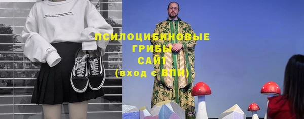 таблы Волосово