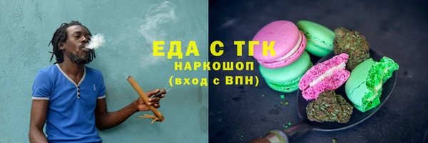 твердый Володарск