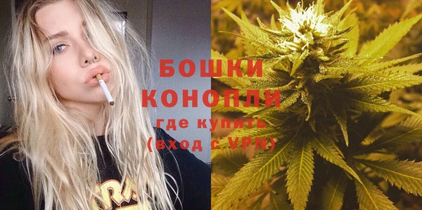 таблы Волосово