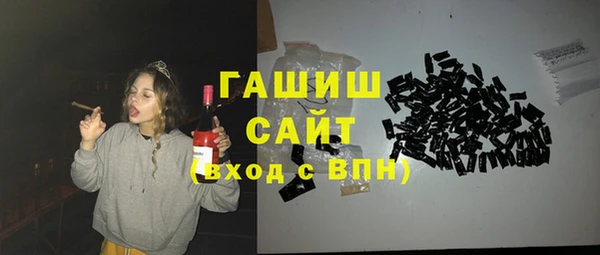 таблы Волосово