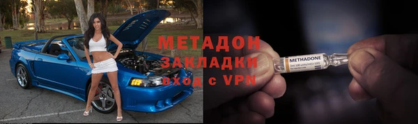 твердый Володарск