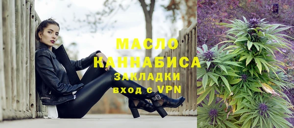 твердый Володарск