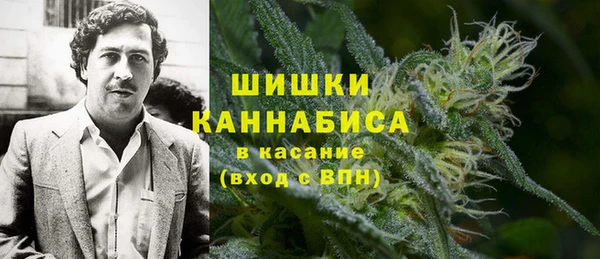 таблы Волосово