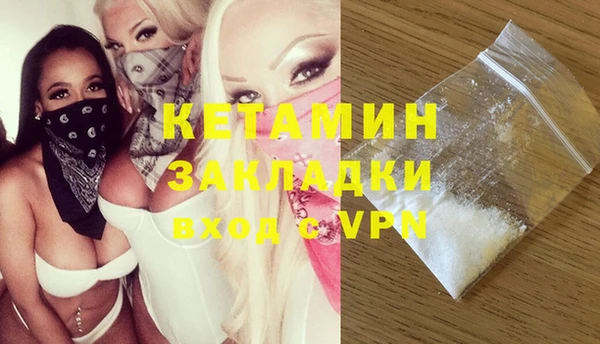 таблы Волосово