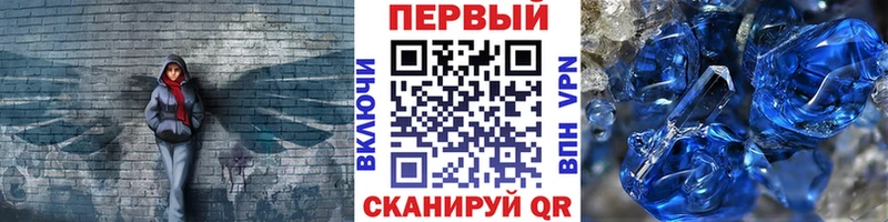 наркота  Нарьян-Мар  Метамфетамин винт 