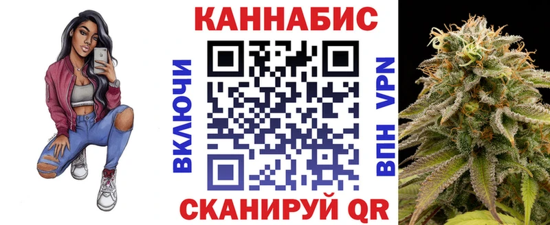 ссылка на мегу маркетплейс  Нарьян-Мар  Бошки Шишки THC 21% 